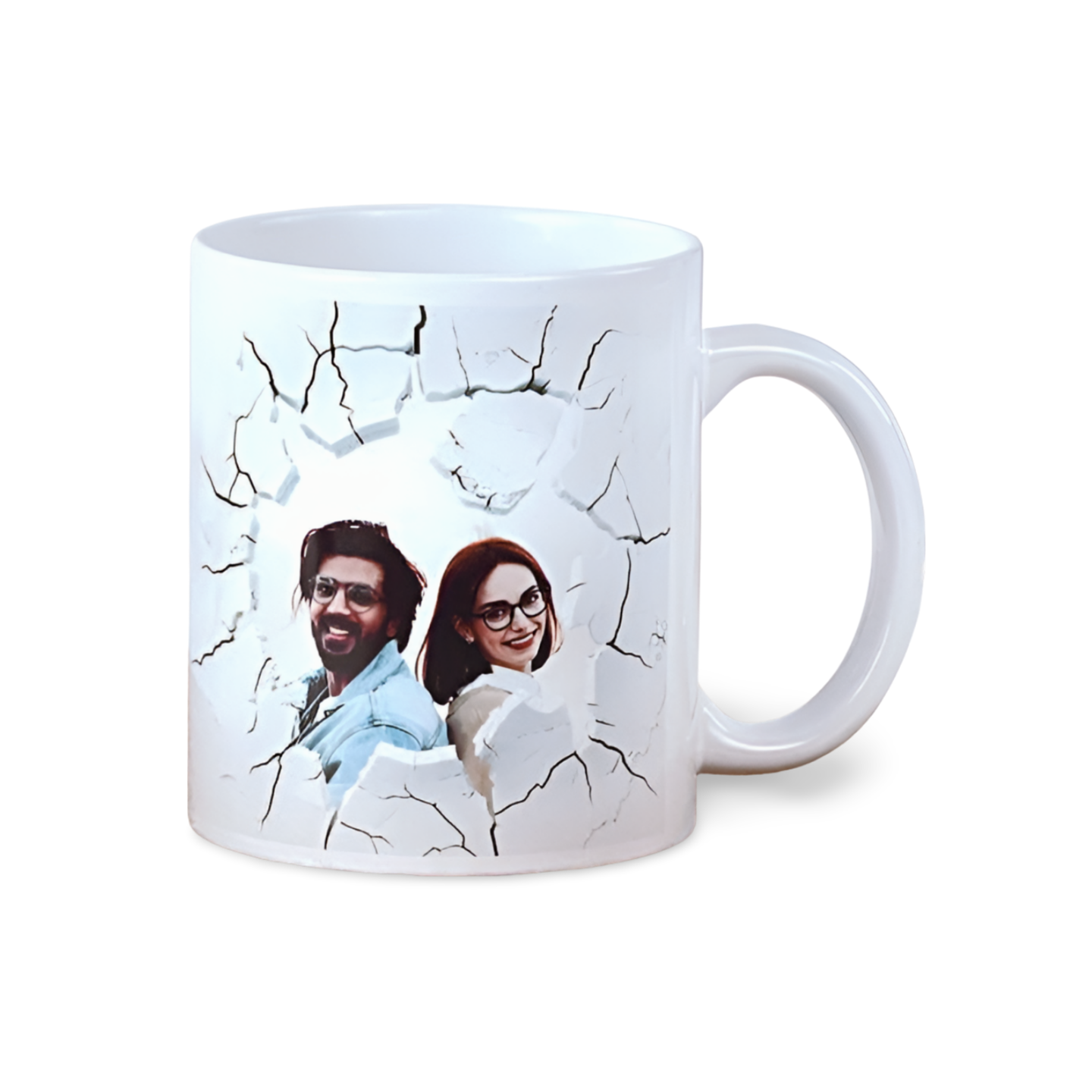 Personalised 3D Illusion Love Mug